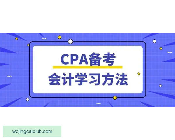 世界杯赛事竞猜盘口深度解析与投注策略全面指南