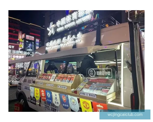世界杯精彩竞猜赛事现场直播，实时比分与赛况全程掌握