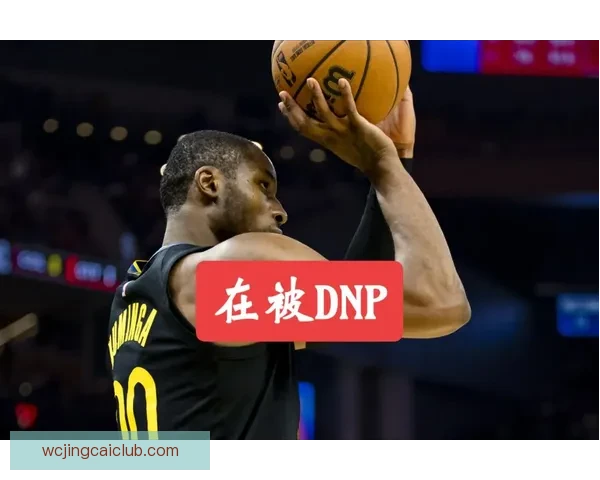 CBS模拟拉斯维加斯新军名单库明加布朗尼希罗领衔霍福德马瑟林在列